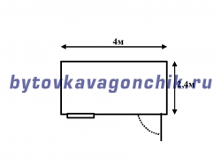 Жилой металлический вагончик 4м
